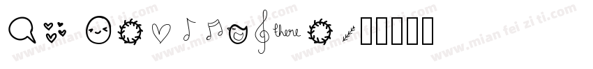 La Veronique字体转换
